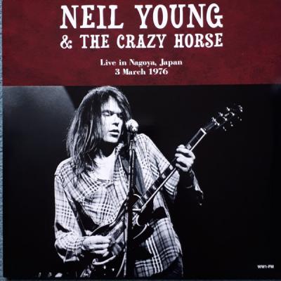 Live In Nagoya Japan 3 March 1976