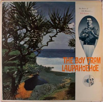The Boy From Laupahoehoe