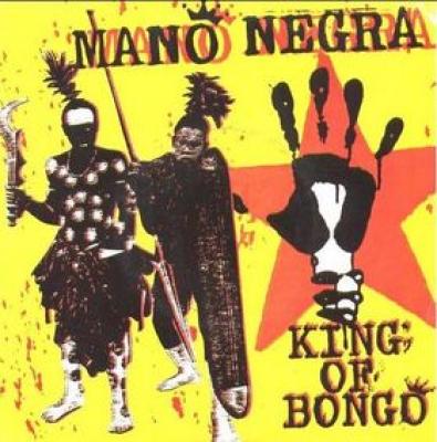 King Of Bongo
