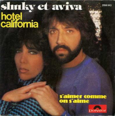 Hotel California