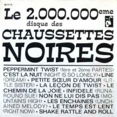 Le 2000 000ème Disque
