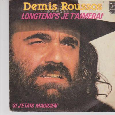 Longtemps Je T'aimerai / Si J'étais Musicien