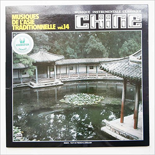 Musique De L'asie Traditionelle- Vol 14-chine