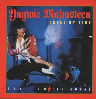 Trial By Fire