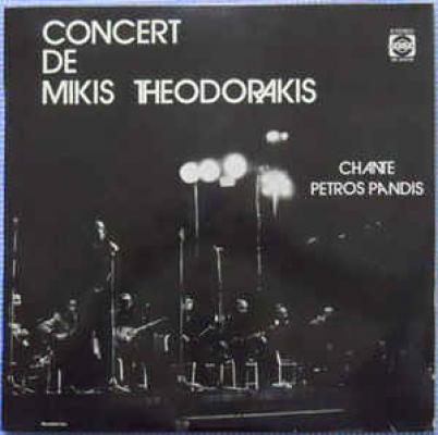 En Concert (chante Petros Pandis)