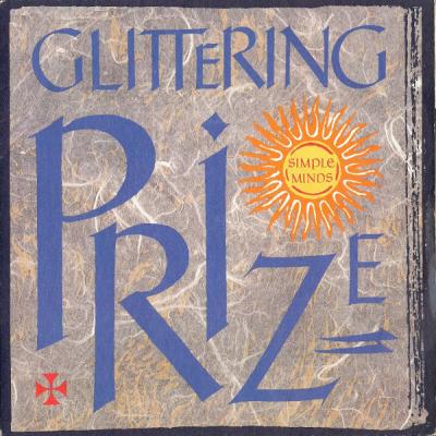 Glittering Prize - Uk - 7'' Single