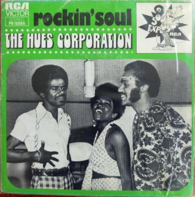 Rockin'soul