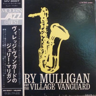 Gerry Mulligan At The Village Vanguard