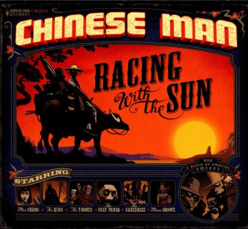 Racing With The Sun / Remix With The Sun