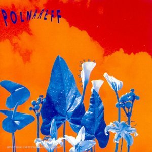 Kama By Michel Polnareff