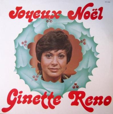 Joyeux Noel