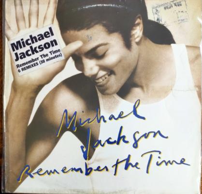 Remember The Time - **