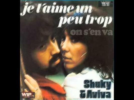 Je T'aime Un Peu Trop