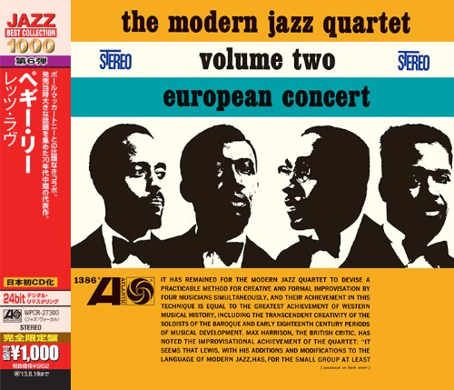 European Concert Volume Two - Modern Jazz Quartet