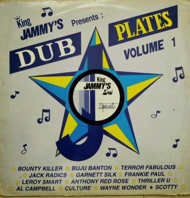Presents: Dub Plates Volume 1 - ****