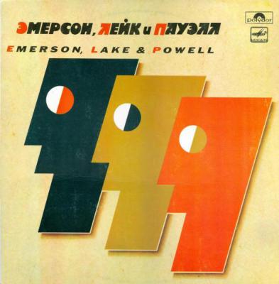 Emerson, Lake & Powell