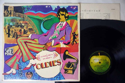 A Collection Of Beatles Oldies - Japanese Deep Red First Pressing Without Obi Strip