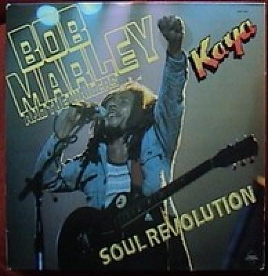 Soul Revolution Part 2