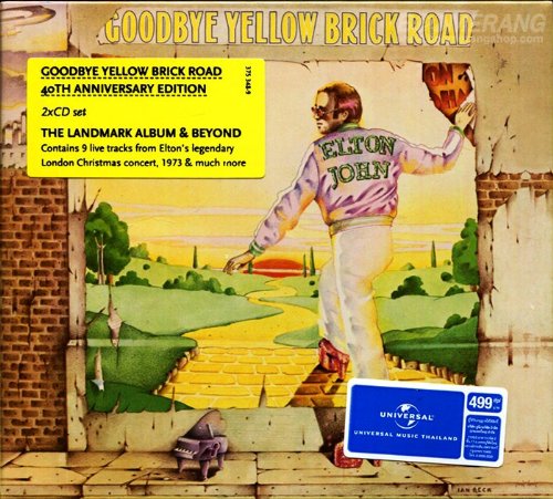 Elton John: Goodbye Yellow Brick Road