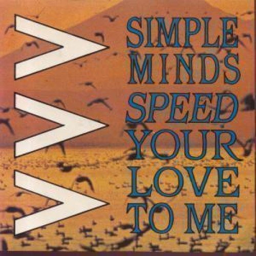 Speed Your Love To Me