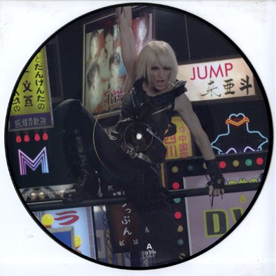 Jump-jacques Lu Cont Mix - Picture Disc