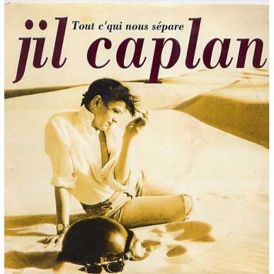 Tout C'qui Nous Sépare