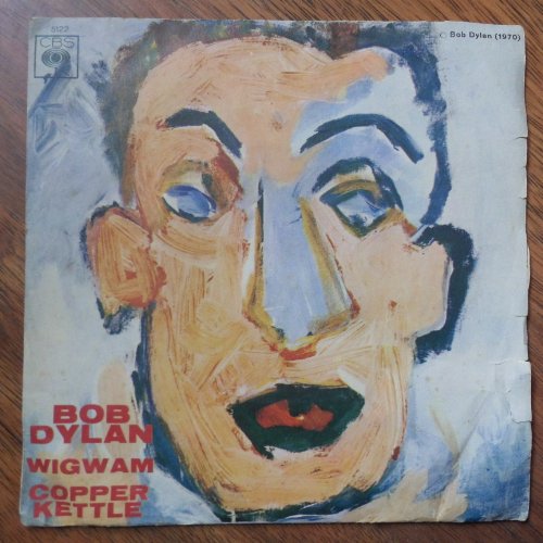Copper Kettle / Wigwam 45 Rpm Single