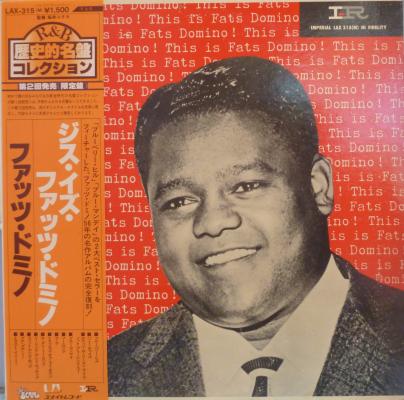 This Is Fats Domino