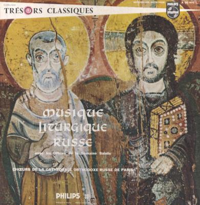 Musique Liturgique Russe