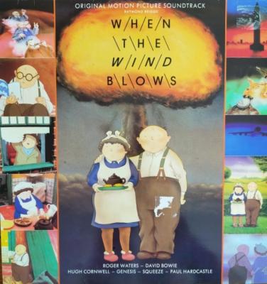 When The Wind Blows - ***