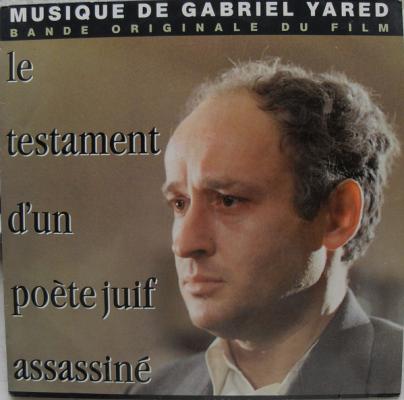 B.o.f. Le Testament D'un Poete Juif Assassiné