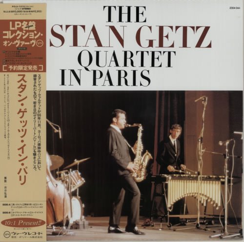 The Stan Getz Quartet In Paris