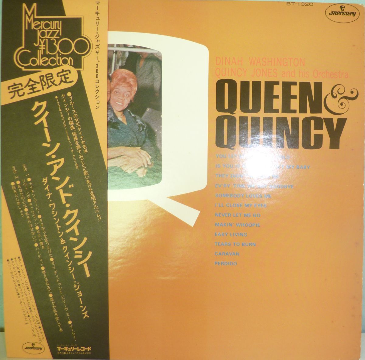 Queen & Quincy