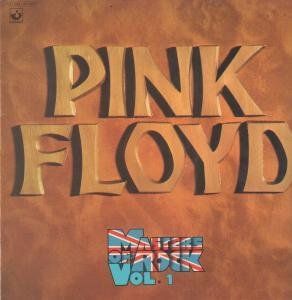Masters Of Rock Vol 1 Lp