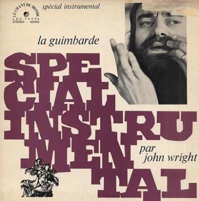 La Guimbarde