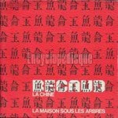 La Chine