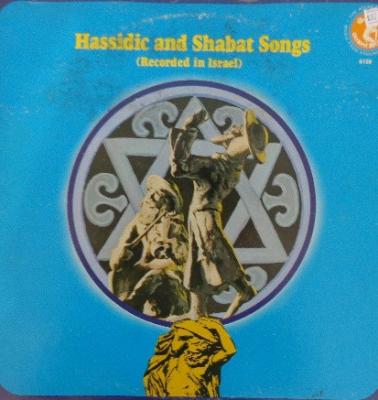 Hassidic And Shabat Songs