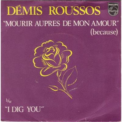Mourir Auprès De Mon Amour