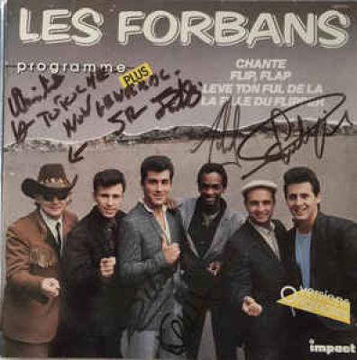 Programme Plus - Versions Originales (2?) 3,99 3,99 3,99 ?(30,50)? ? ? 0,50(? ? ?)19 M- Vg+ Genre: Rock Style: **