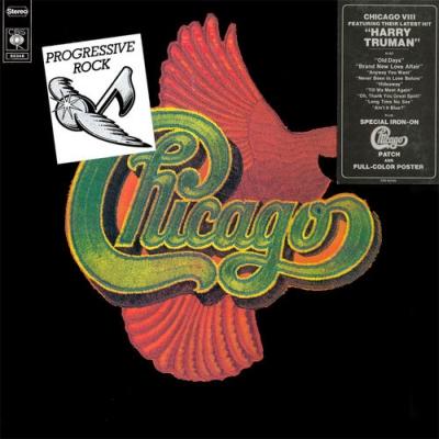 Chicago V I I I
