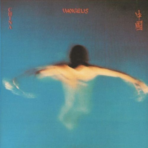 China By Vangelis