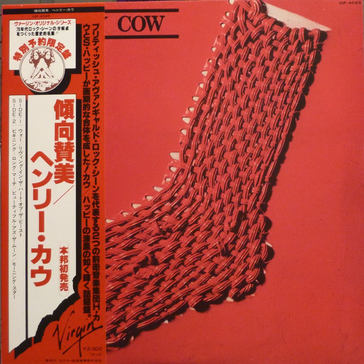 In praise of learning