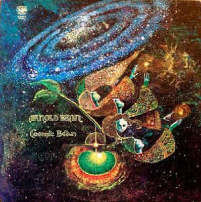 Cosmic Bean