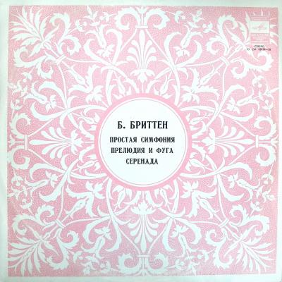 Simple Symphony / Prelude And Fugue / Serenade