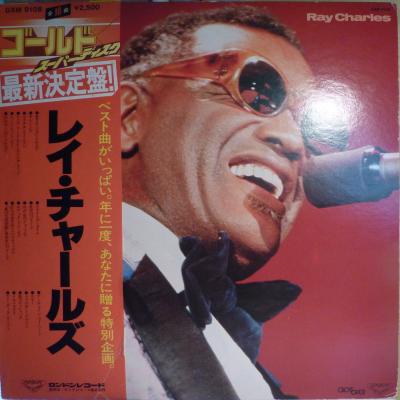 Ray Charles Gold Superdisc