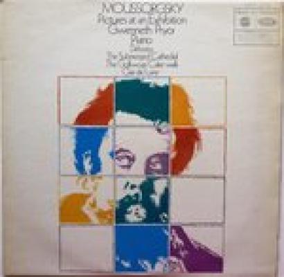 Mouussorgsky Les Tableaux D'une Exposition