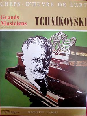 Chefs-d'oeuvres De L'art - Grands Musiciens - Concert Nr 1 Pour Piano Et Orchestre