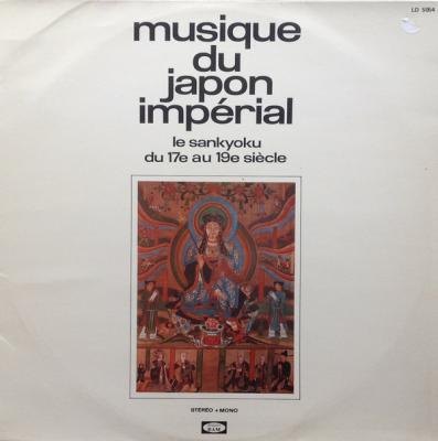 Music Du Japon Imperial