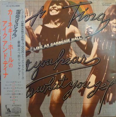 What You Hear Is What You Get - Live At Carnegie Hall