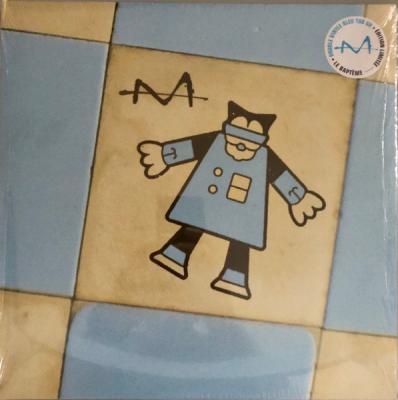 Le Baptême